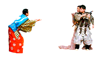 狂言 ござる乃座 