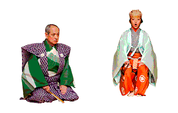狂言 ござる乃座 